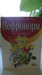 Фиточай, Байкальский фильтр-пакет 1.5 г 20 шт №19 Нефронорм при болезнях почек