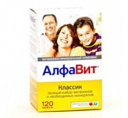 Алфавит классик 120 шт. табл. 520 мг