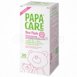 Прокладки-вкладыши в бюстгалтер для кормящих, Papa Care (Папа Кэа) 30 шт гелевые