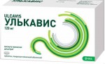 Улькавис, таблетки покрытые пленочной оболочкой 120 мг 28 шт