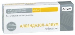 Албендазол-Алиум, таблетки покрытые оболочкой пленочной 400 мг 3 шт