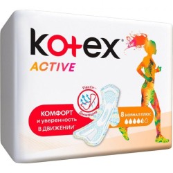 Прокладки женские, Kotex (Котекс) 8 шт ультра актив нормал