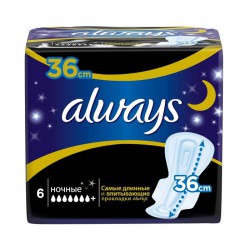 Прокладки женские, Always (Олвейз) 6 шт сингл найт