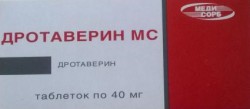 Дротаверин Медисорб, таблетки 40 мг 10 шт