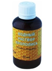 Прополис Медовый край водный раствор 50 мл