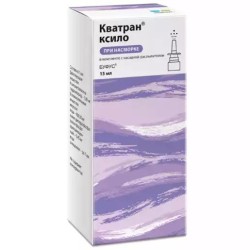 Кватран ксило, капли назальные 0.1% 15 мл 1 шт тюбик-капельницы