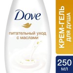 Гель-крем для душа, Dove (Дав) 250 мл Драгоценные масла