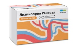 Лизиноприл Реневал табл. 5 мг 60 шт.