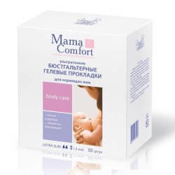 Прокладки-вкладыши в бюстгалтер для кормящих, Mama Comfort (Наша мама) 30 шт арт. 0330 / 0330-1 Мама комфорт гелевые ультратонкие 1.5 мм