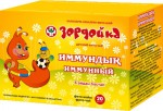 Фиточай, фильтр-пакет 1.5 г 20 шт Зердейка Иммуный