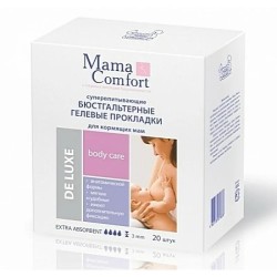 Прокладки-вкладыши в бюстгалтер для кормящих, Mama Comfort (Наша мама) 20 шт арт. 0332 / 0332-1 Мама комфорт гелевые супервпитывающие делюкс 3 мм