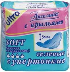 Прокладки женские, Ангелина 8 шт софт супертонкие с крылышками
