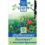 Фиточай, Фитолюкс 1.5 г 20 шт №9 дилектин с брусничным листом