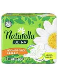 Прокладки женские, Naturella (Натурелла) 9 шт ультра нормал плюс