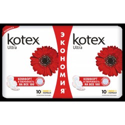 Прокладки женские, Kotex (Котекс) 20 шт ультра нормал сетч