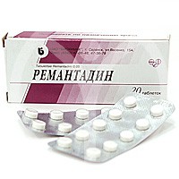 Ремантадин табл. 50 мг 20 шт.