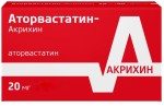 Аторвастатин-Акрихин, таблетки покрытые оболочкой 20 мг 30 шт