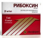 Рибоксин, раствор для внутривенного введения 20 мг/мл 5 мл 10 шт ампулы