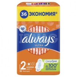 Прокладки женские, Always (Олвейз) 36 шт ультра нормал