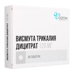 Висмута трикалия дицитрат, таблетки покрытые пленочной оболочкой 120 мг 60 шт (рег. № ЛП-004537 и ЛП-№(001973)-(РГ-RU)