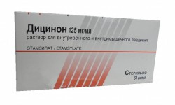 Дицинон, раствор для внутривенного и внутримышечного введения 125 мг/мл 2 мл 10 шт ампулы