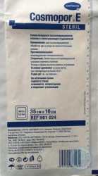 Повязка стерильная самоклеющаяся, Cosmopor E (Космопор Е) р. 35смх10см 25 шт арт. 901024 послеоперационная