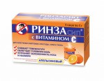 Ринзасип, порошок для приготовления раствора для приема внутрь 5 г 5 шт апельс.