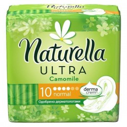 Прокладки женские, Naturella (Натурелла) 10 шт ультра нормал мягкость календулы