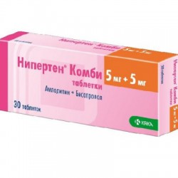 Нипертен Комби, таблетки 5 мг+5 мг 30 шт