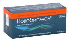 Новобисмол, таблетки покрытые пленочной оболочкой 120 мг 56 шт