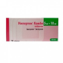 Нипертен Комби, таблетки 10 мг+5 мг 28 шт